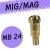 lacznik pradowy mb24.jpg