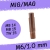 kon10mb15_1.jpg