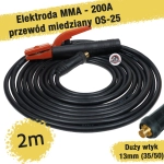 Przewód elektrodowy 2m - duży wtyk do 200A
